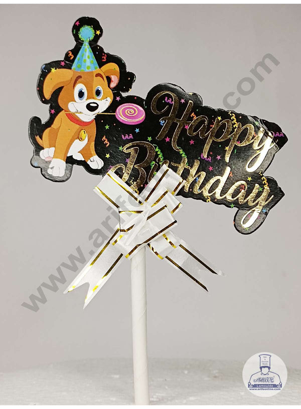 CAKE DECOR™ 1pcs Happy Birthday with Dog Straw Topper For Cake Decoration ( SBPT-STag-HBDDog )