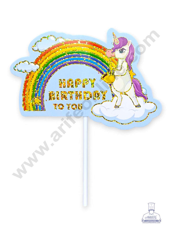 CAKE DECOR™ Happy Birthday Rainbow, Unicorn & Clouds Paper Cake Topper (SB-PT-HBDU)