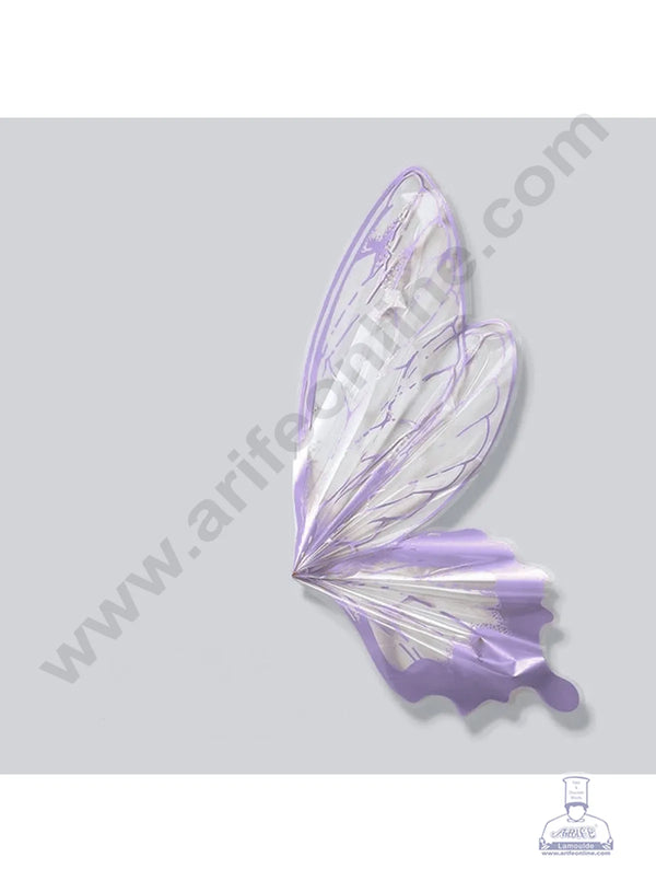 Cellophane Butterfly Wings Plastic for Flower Bouquet | Premium Flower Wrapping Paper Butterfly Design ( Lilac ) - CAKE DECOR™