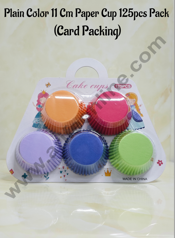 Cake Decor Solid Color Cupcake Liners | Baking Cups | Cupcake Mold Paper Muffin Random 125 Pcs - 11 cm