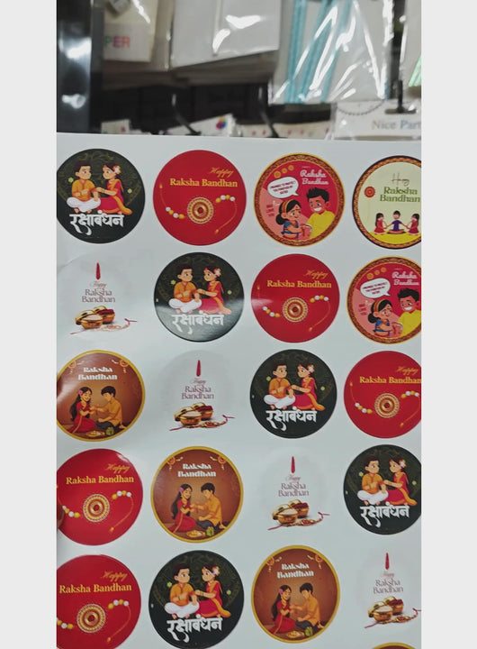 Raksha Bandhan Stickers Sheet | 40 Round Stickers (SB-RakhiSticker-001)  - CAKE DECOR™