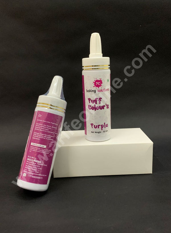 7C Edible Puff Colour Food Colour Powder Spray for Cakes Decoration - Purple ( 50 gm )