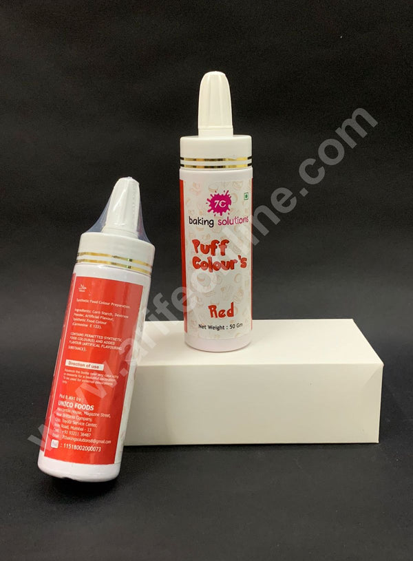 7C Edible Puff Colour Food Colour Powder Spray for Cakes Decoration - Red ( 50 gm )
