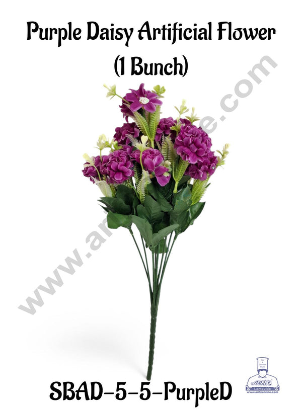 Purple Daisy Artificial Flower bunch For Cake Decoration – ( 1 Bunch ) Cake Decor™