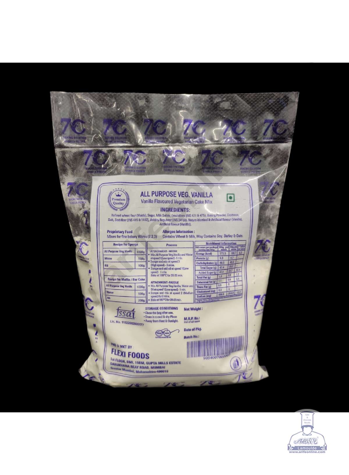7C Cake Premix All Purpose Veg Vanilla 1 Kg Pack – Arife Online Store