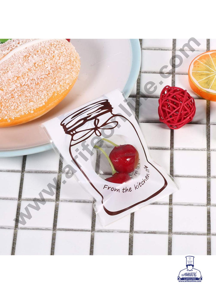 CAKE DECOR™ Cookie Pouch Jar Design White Small (13 X