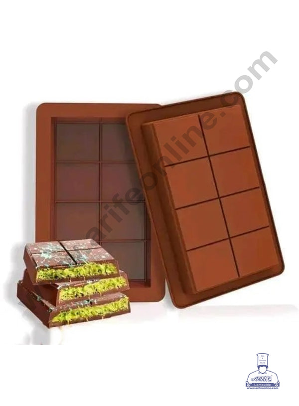 1 Cavity 8 Box Design Kunafa Chocolate Bar Silicone Mould | Pistachio Kunafa Chocolate Bar Mould | CAKE DECOR™