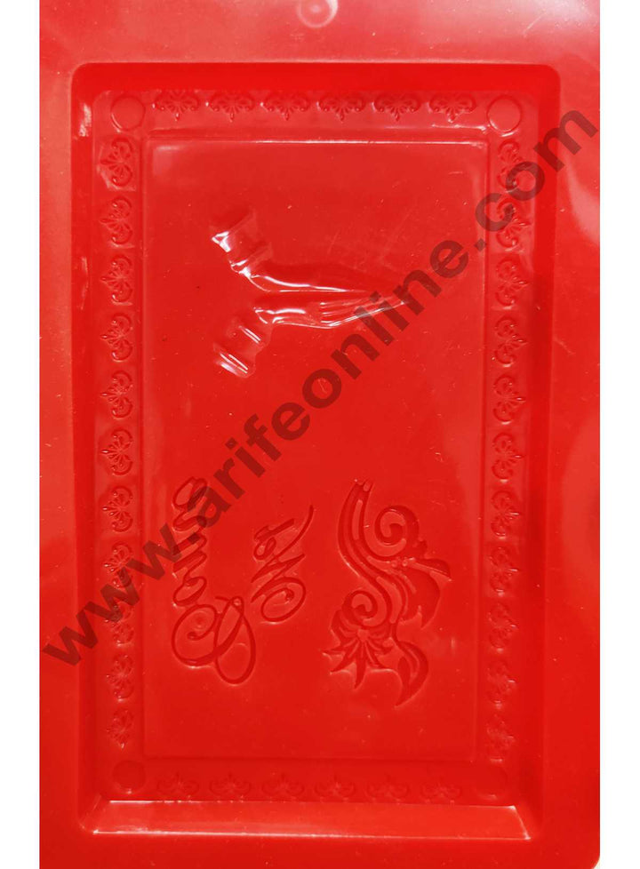 Cake Decor 1 Cavity Wel Come Printed Mold Silicone Chocolate Mould