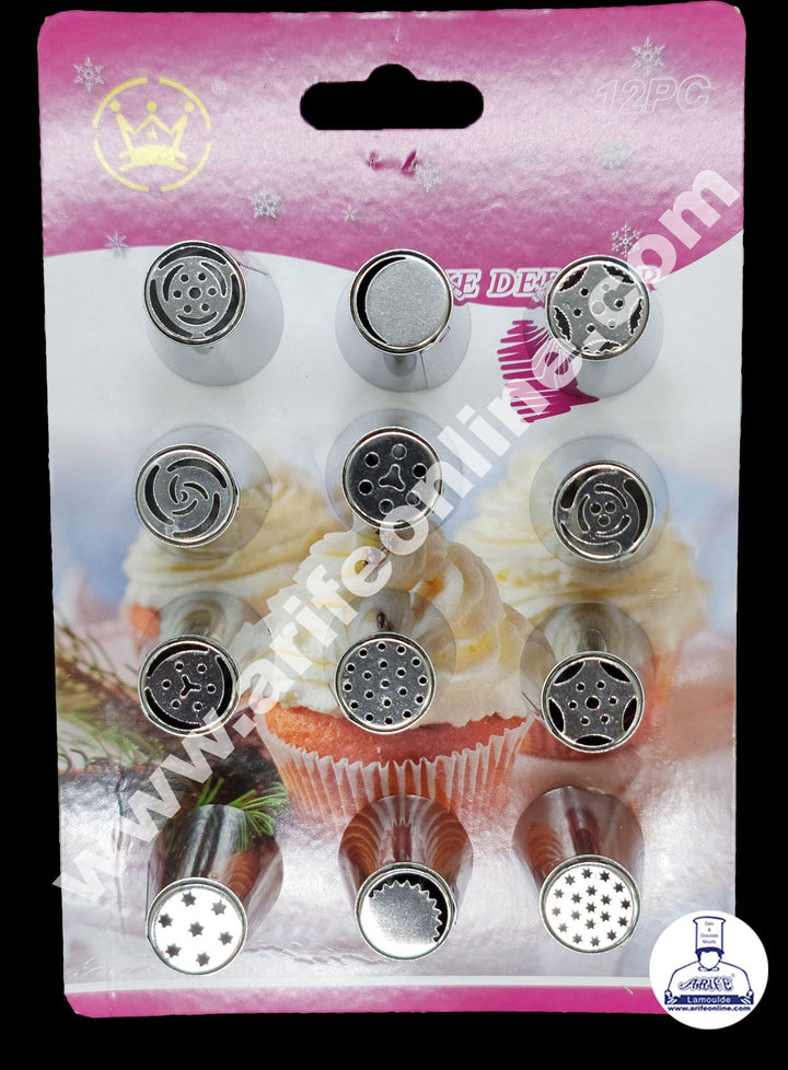 Cake Decor 12 Pieces Stainless Steel Russian Nozzle Set