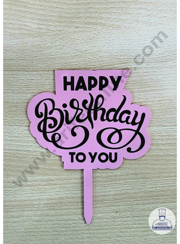 Cake Decor 5 Inches Digital Printed Cake Toppers - Happy Birthday To You Pink Black