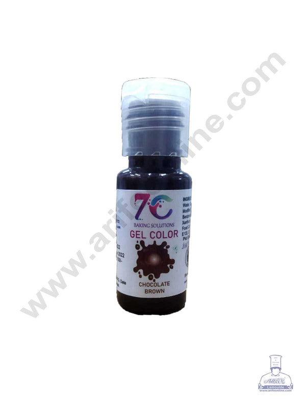 7C Edible Gel Color Food Colouring for Icing, Cakes Decor, Baking, Fondant Colours - Chocolate Brown