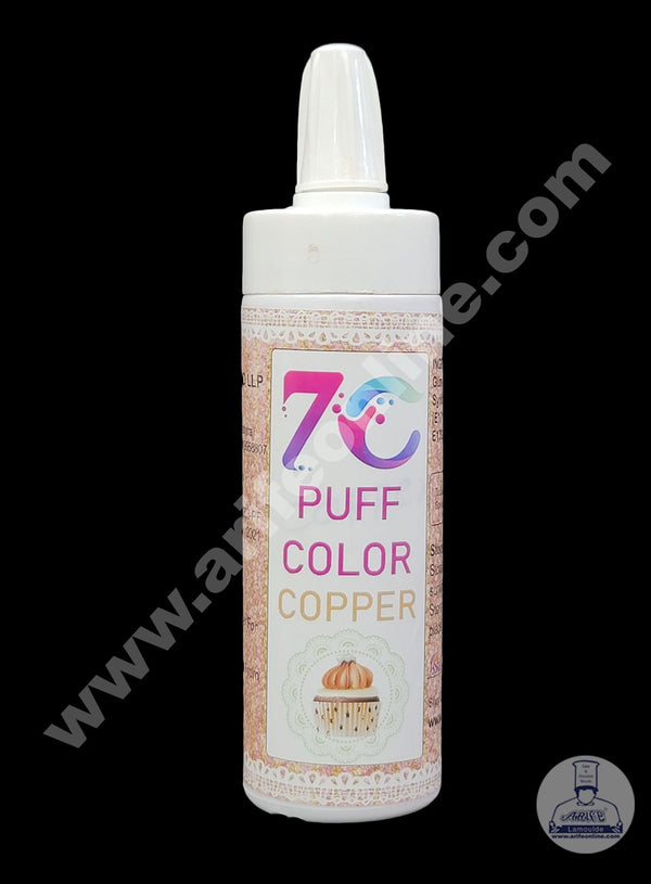 7C Edible Puff Colour Food Colour Powder Spray for Cakes Decoration - Copper ( 25 gm )