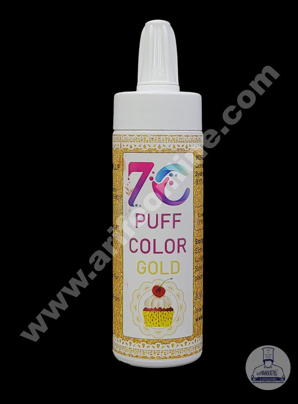 7C Edible Puff Colour Food Colour Powder Spray for Cakes Decoration - Gold ( 25 gm )