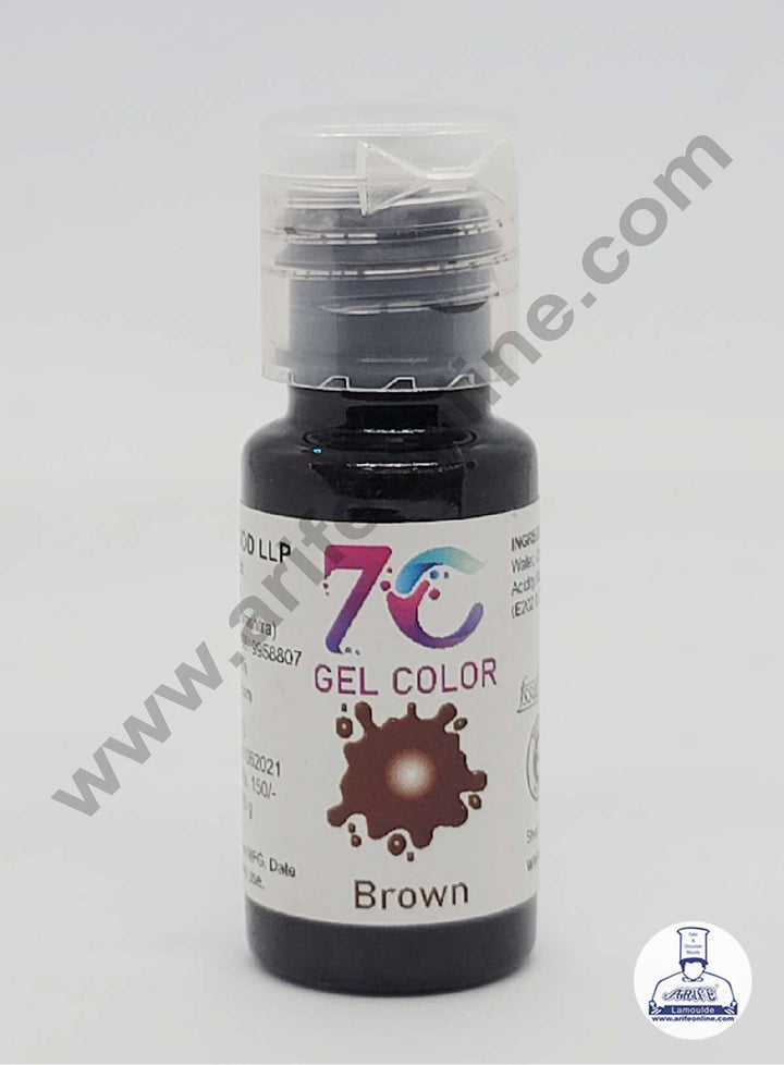 7C Edible Gel Color Food Colouring for Icing, Cakes Decor, Baking, Fondant Colours - Brown
