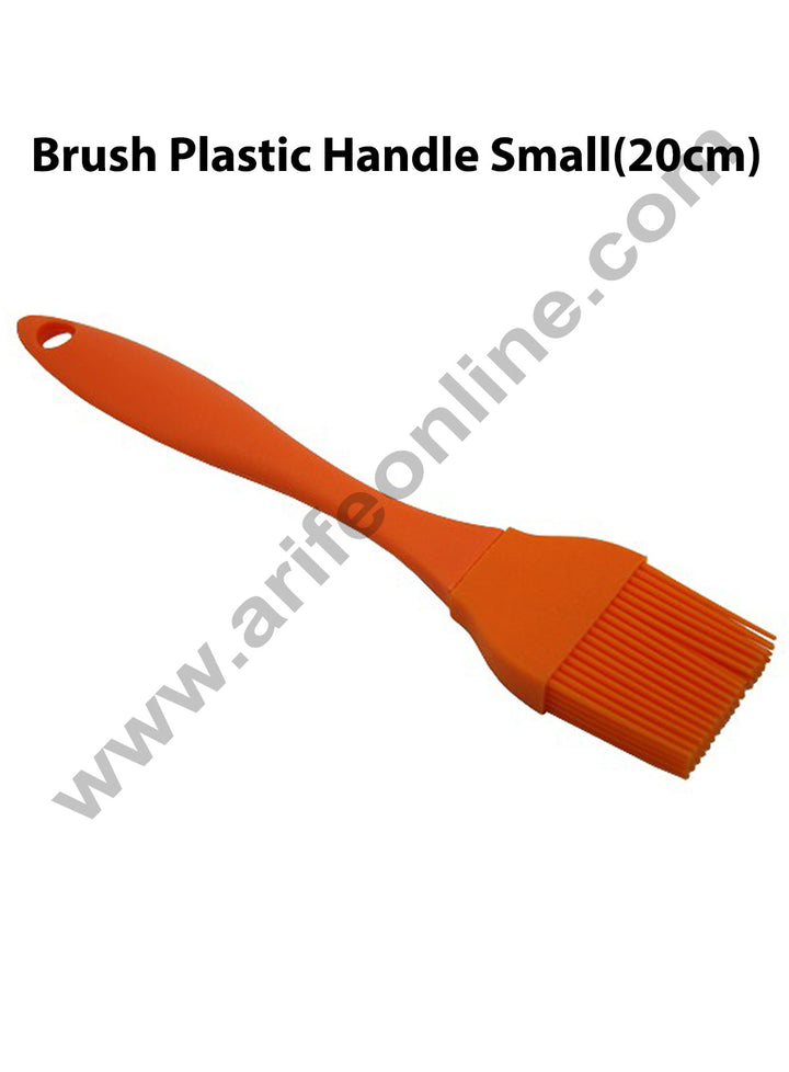 Silicone Brush Plastic Handle Small (20cm)