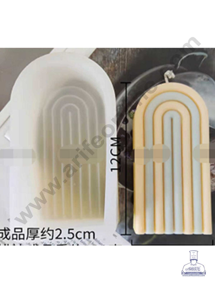 CAKE DECOR™ 3D Silicon 1 Cavity Big Geometric Arched Rainbow Shape Silicon Candle Moulds SBSP-DYF6614