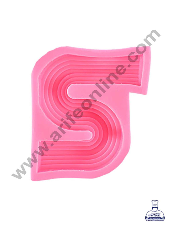 CAKE DECOR™ 3D Silicon 1 Cavity Geometric Big S Abstract Shape Silicon Candle Moulds SBSP-DYF6262