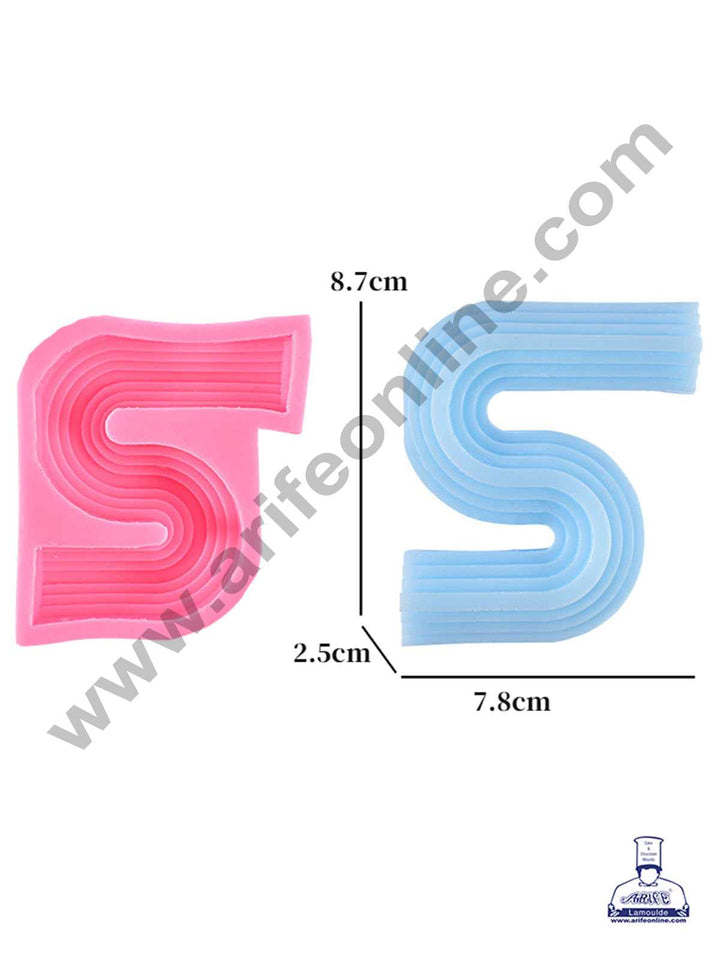 CAKE DECOR™ 3D Silicon 1 Cavity Geometric Big S Abstract Shape Silicon Candle Moulds SBSP-DYF6262