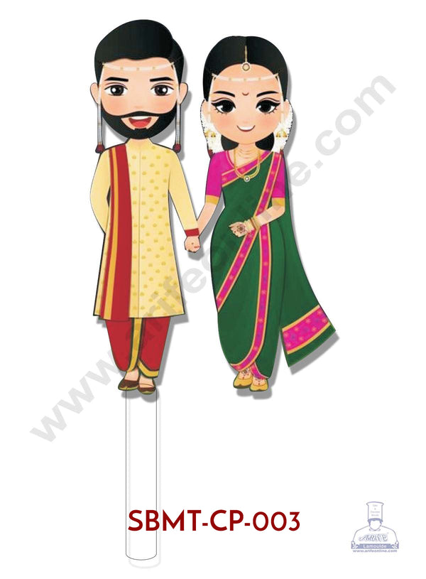 CAKE DECOR™ 5 Inches Digital Printed Acrylic Indian Couple Cake Toppers - Couple 3 (SBMT-CP-003)