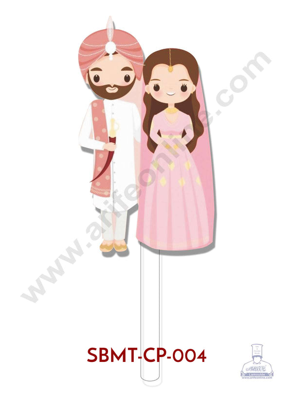 CAKE DECOR™ 5 Inches Digital Printed Acrylic Indian Couple Cake Toppers - Couple 4 (SBMT-CP-004)