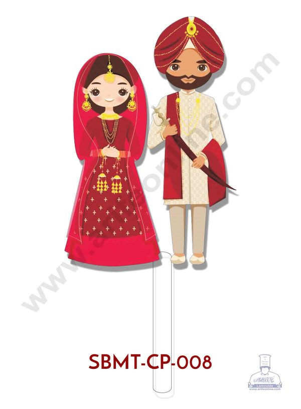 CAKE DECOR™ 5 Inches Digital Printed Acrylic Indian Couple Cake Toppers - Couple 8 (SBMT-CP-008)