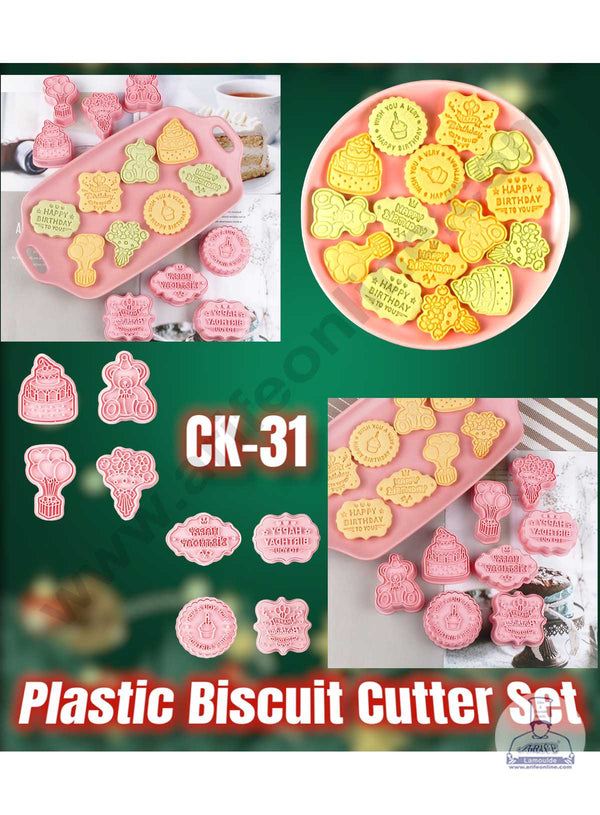 CAKE DECOR™ 8 Pcs Happy Birthday Theme Plastic Biscuit Cutter 3D Cookie Cutter ( SBCK-31 )