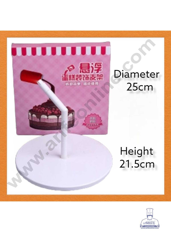 CAKE DECOR™ Cake Pouring Kit Anti Gravity Cake Support Structure for Easy Gravity Defying Cakes Frame (SB-T-CJ020)