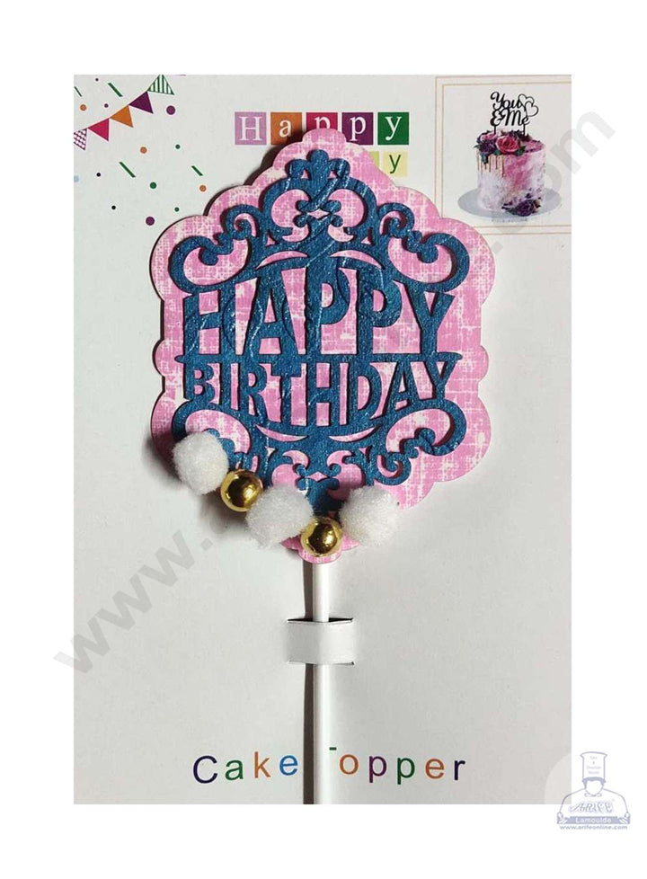 CAKE DECOR™ Happy Birthday Frame Designs Kraft Paper Topper with Lollipop Stick Toppers For Cake And Cupcakes SBMT-KT-007