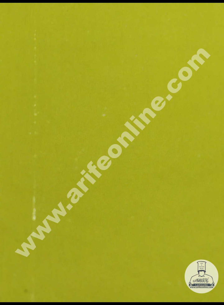 CAKE DECOR™ MIC Aluminum Foil Chocolate Wrapper - Yellow (7x10 Inch)