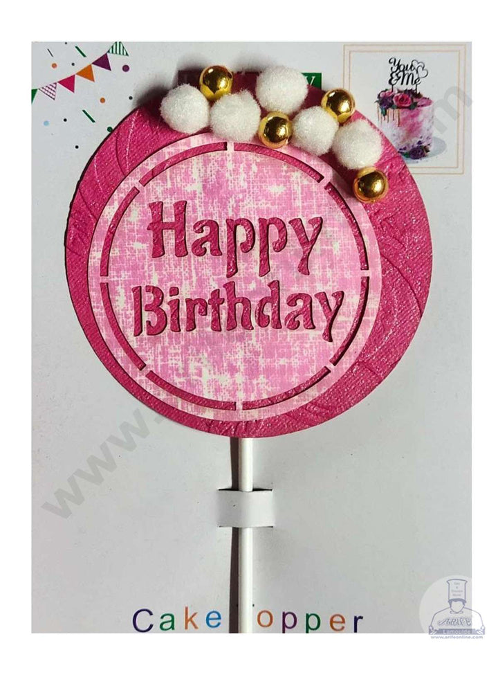 CAKE DECOR™ Round Happy Birthday Designs Kraft Paper Topper with Lollipop Stick Toppers For Cake And Cupcakes SBMT-KT-004