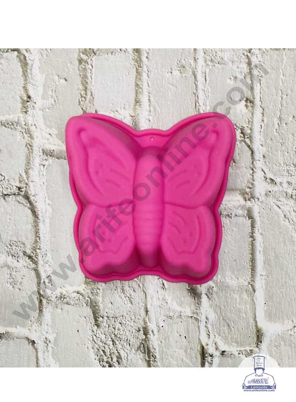 CAKE DECOR™ Small Butterfly Shape Silicon Muffin Mould Silicon Cake Mould (SBSM-869)