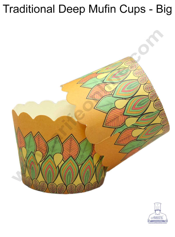 CAKE DECOR™ Traditional Design Big Deep Muffin Cupcake Liners ( 50Pcs Pack ) – Design 1