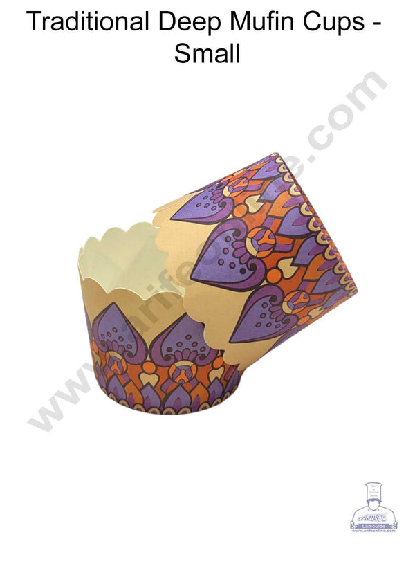 CAKE DECOR™ Traditional Design Small Deep Muffin Cupcake Liners ( 50Pcs Pack ) - Design 2