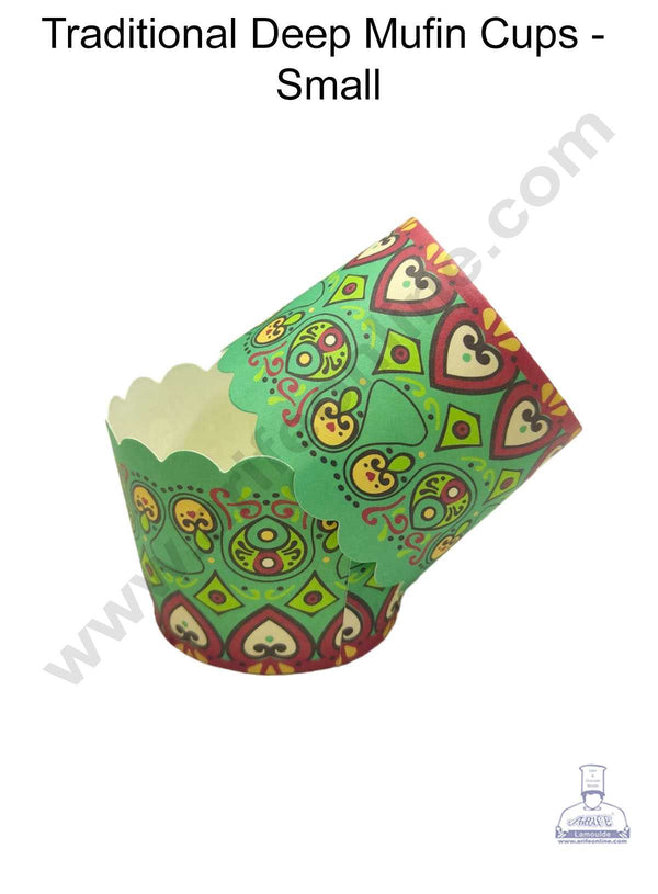 CAKE DECOR™ Traditional Design Small Deep Muffin Cupcake Liners ( 50Pcs Pack ) - Design 4