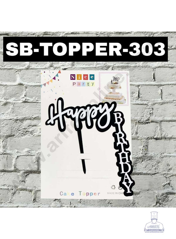 CAKE DECOR™ 1pcs Black Silver Happy Birthday Double Layered Side Topper For Cake Decoration( SB-TOPPER-303-BS )
