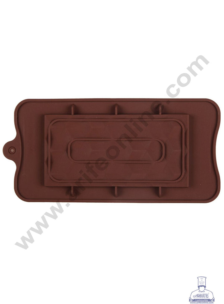 Cake Decor 1 Cavity Cube Diamond Bar Shape Silicone Chocolate Mold ( SBCM-704 )