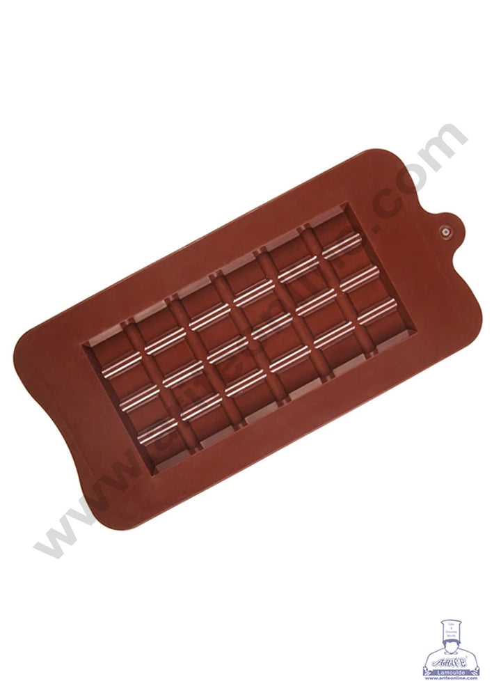 Cake Decor 1 Cavity Dairy Milk Bar Shape Silicone Chocolate Mold ( SBCM-707 )