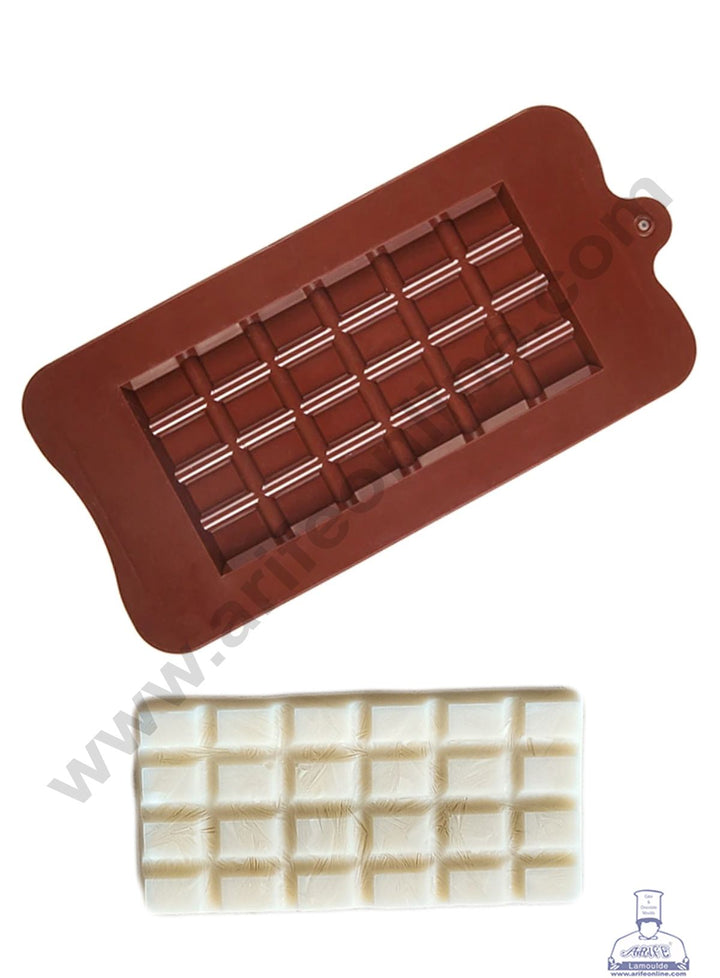 Cake Decor 1 Cavity Dairy Milk Bar Shape Silicone Chocolate Mold ( SBCM-707 )