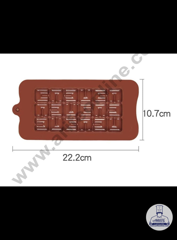 Geometric Candy Bar Chocolate Mold – Layer Cake Shop