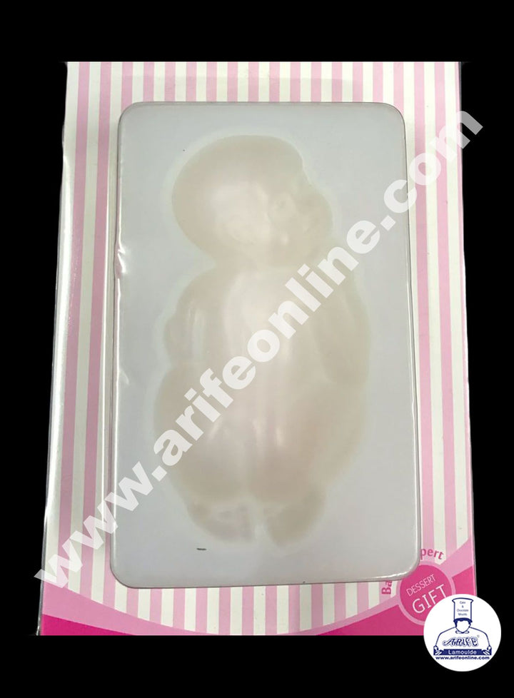 Cake Decor 1 Pc Baby Silicone Soft Mold for Cake Decoration Candy Soap Making SBS-709