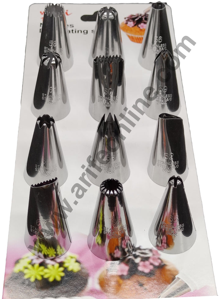 Cake Decor 12 Pcs Big Nozzle Set Stainless Steel Cake Decorating Set Tips with Steel Nozzles. Reusable And Washable