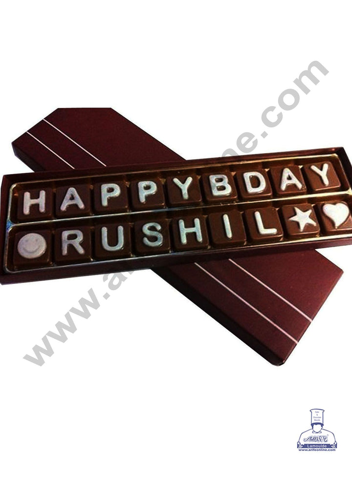 Cake Decor 2 Line Chocolate Message Box - Pack of 10 Pieces