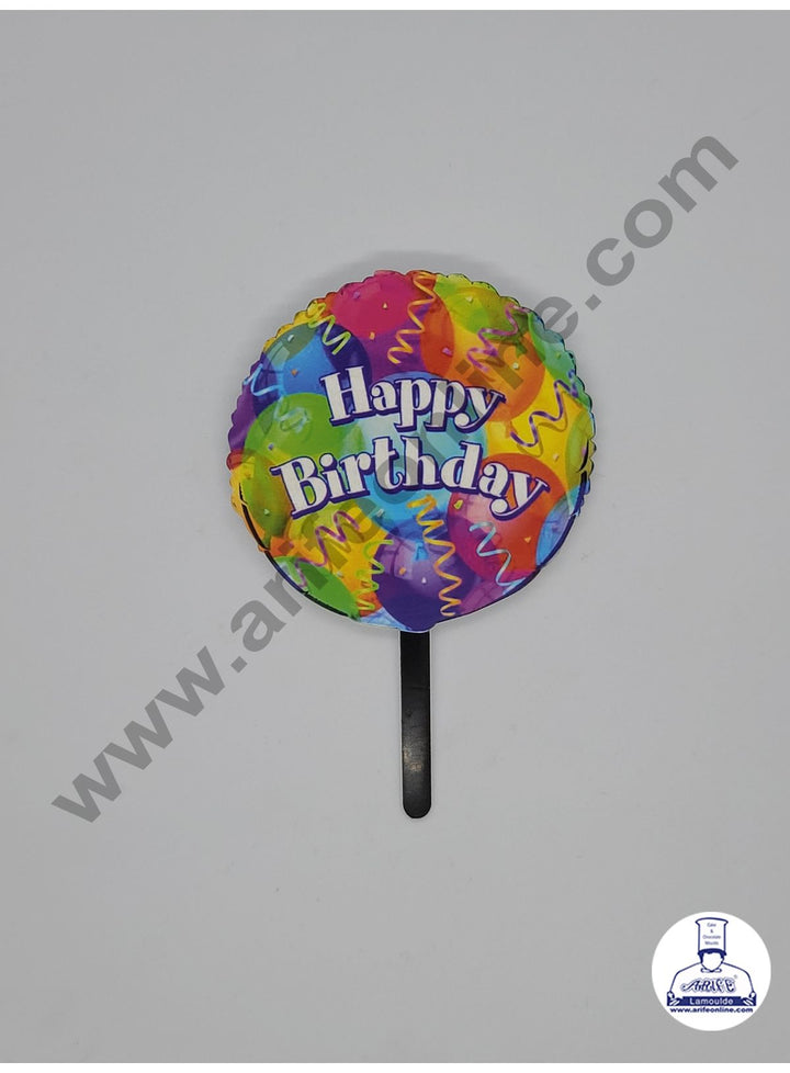 Cake Decor 5 Inches Digital Printed Cake Toppers - Happy Birthday Party Theme