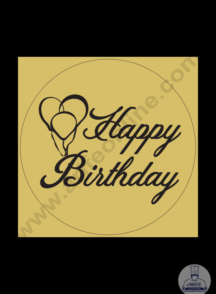 Cake Decor Acrylic Happy Birthday Coin Topper for Cake and Cupcakes ( SBMT-Coin-001 )