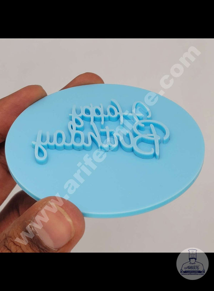 Cake Decor DIY Sweet Stamps For Fondant Embosser Round - Happy Birthday