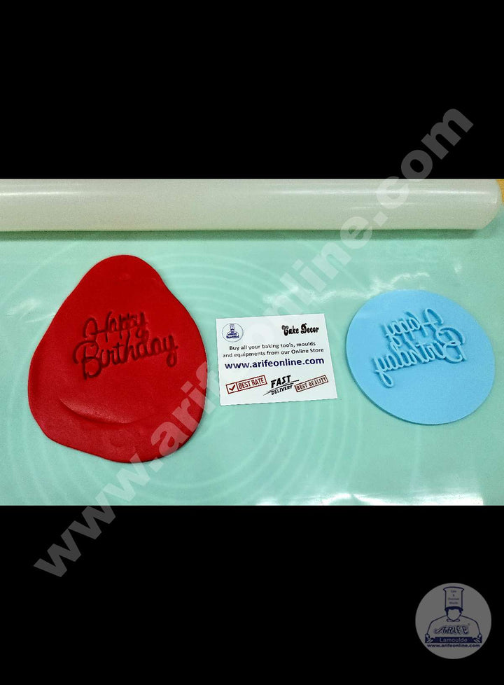 Cake Decor DIY Sweet Stamps For Fondant Embosser Round - Happy Birthday