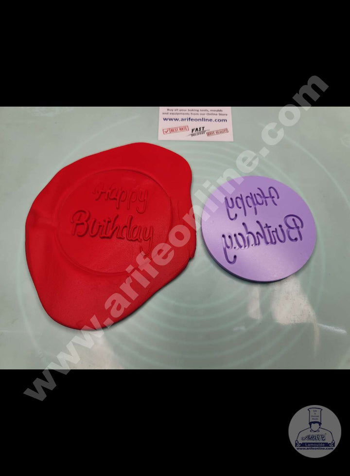 Cake Decor DIY Sweet Stamps For Fondant Embosser Round - Happy Birthday SBDIY-022
