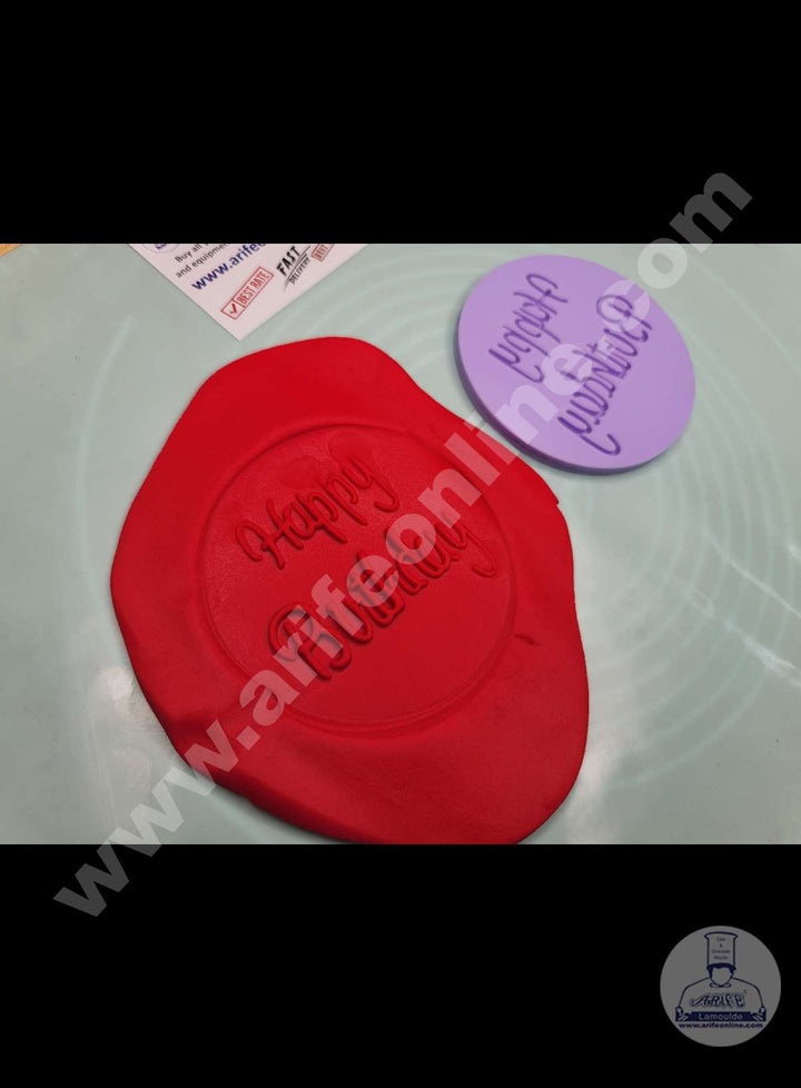 Cake Decor DIY Sweet Stamps For Fondant Embosser Round - Happy Birthday SBDIY-022