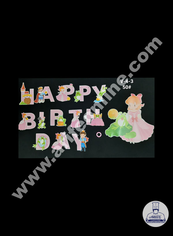 Cake Decor Happy Birthday Princess with Frog Theme Banners for Birthday Decoration - Set of 15 Pc