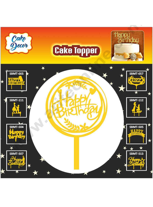 Cake Decor Mirror Finishing Acrylic Cake Topper Happy Birthday Round Heart and Leaf (SBMT-821)